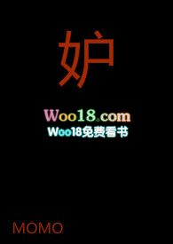 嫉妒男朋友的前任怎么办啊